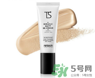 莉詩親護(hù)膚品怎么樣？reskin是什么品牌化妝品