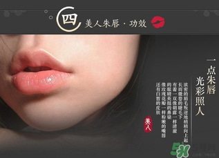 美康粉黛孕婦能用嗎？美康粉黛好用嗎