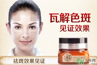 美康粉黛孕婦能用嗎？美康粉黛好用嗎