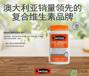 swisse兒童維生素咀嚼片怎么吃？swisse兒童咀嚼片一次吃幾粒？