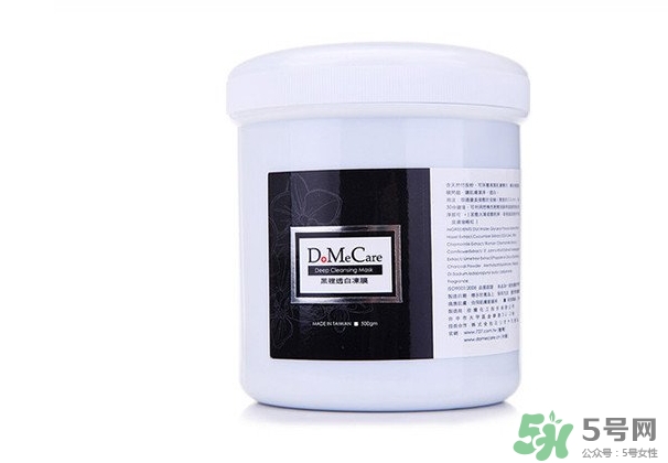 欣蘭適合什么年齡？dmc欣蘭適合什么膚質？