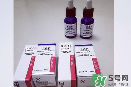 城野醫(yī)生egf濃縮精華怎么用？城野醫(yī)生egf濃縮精華使用方法
