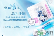 日本藥妝品牌有哪些？2017日本藥妝品牌排名