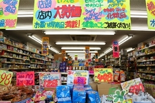 日本藥妝品牌有哪些？2017日本藥妝品牌排名