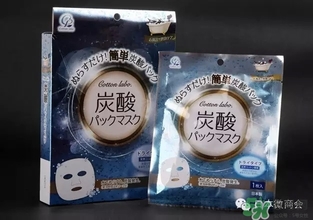碳酸面膜哪個(gè)牌子好？碳酸面膜品牌排行榜