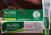 曼秀雷敦祛痘膏多少錢？曼秀雷敦祛痘膏日本價(jià)格