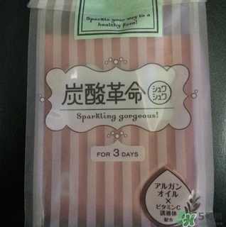 碳酸面膜哪個(gè)牌子好？碳酸面膜品牌排行榜