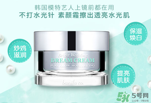 素顏霜會(huì)浮粉嗎？素顏霜怎么用不浮粉？