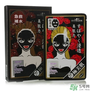竹炭面膜什么牌子好？竹炭面膜推薦排行榜