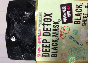 竹炭面膜多久用一次？竹炭面膜用完要洗臉嗎