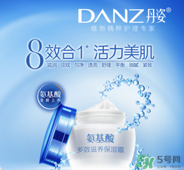 丹姿和水密碼是一個品牌嗎？丹姿是哪個國家的品牌？