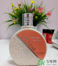 歐舒丹身體乳哪個(gè)好？歐舒丹身體乳哪個(gè)好聞