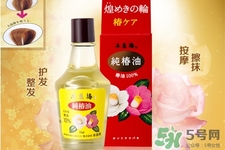 大島椿護(hù)發(fā)精油能涂臉嗎？大島椿發(fā)油的身體護(hù)理用法