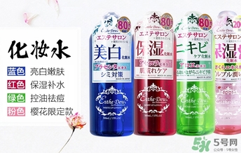 esthe dew伊詩露適合什么年齡？伊詩露適合什么膚質(zhì)？