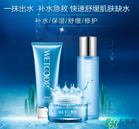 水密碼孕婦可以用嗎？水密碼面膜孕婦能用嗎？
