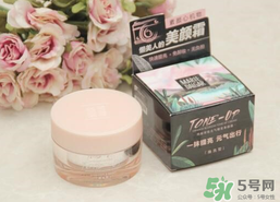 素顏霜可以美白嗎？素顏霜為什么會(huì)變白？
