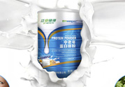 ?江中蛋白粉怎么樣？?江中蛋白粉的好處