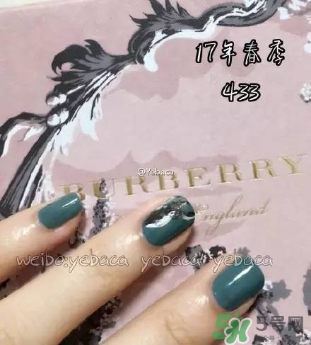 burberry巴寶莉2017春季彩妝有哪些？burberry2017春季彩妝價(jià)格