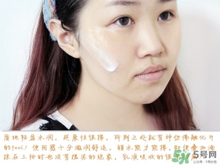 伊詩(shī)露esthe dew櫻桃乳液怎么樣？伊詩(shī)露櫻桃乳液怎么用