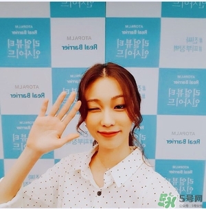 南瓜色妝容怎么化？南瓜色妝容畫法步驟