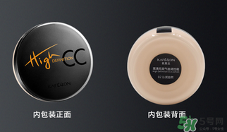 凱芙蘭氣墊cc霜多少錢？凱芙蘭氣墊cc霜專柜價格