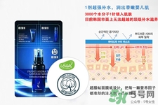 ahc玻尿酸三部曲面膜多少錢？ahc玻尿酸三部曲面膜價(jià)格