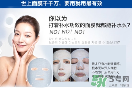 ahc黃金錫紙蒸汽面膜多少錢？ahc黃金錫紙蒸汽面膜價格