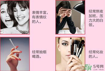 fancl眼霜專柜多少錢？fancl眼霜價格