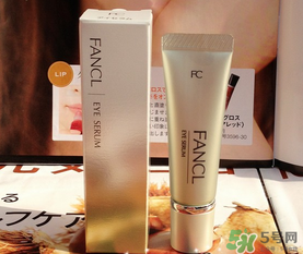 fancl眼霜保質(zhì)期多久？fancl過期了還能用嗎？