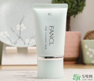 fancl去黑頭面膜怎么用？fancl去黑頭面膜使用方法