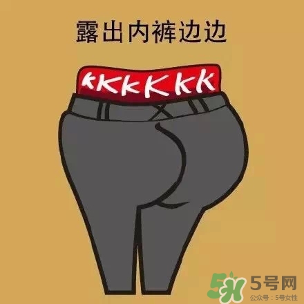 過(guò)年男生穿什么衣服？過(guò)年男生穿衣搭配