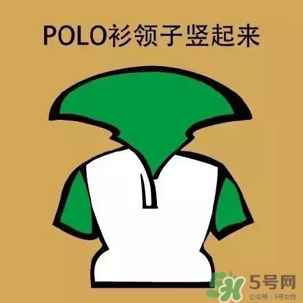 過(guò)年男生穿什么衣服？過(guò)年男生穿衣搭配
