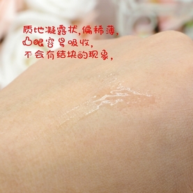 AVANCE是什么牌子？AVANCE是什么檔次