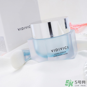 vidivici睡眠面膜好用嗎？vidivici面膜怎么樣