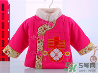 寶寶過年穿什么？寶寶春節(jié)穿什么衣服