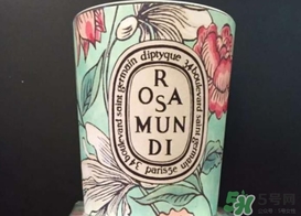 diptyque2017情人節(jié)限量多少錢？diptyque2017情人節(jié)限量價格