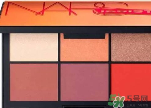 nars2017春季彩妝有哪些？nars2017春季限量彩妝價(jià)格