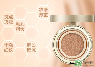 凱芙蘭蝸牛bb霜多少錢(qián)？凱芙蘭蝸牛bb霜價(jià)格