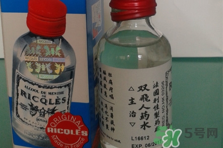 雙飛人藥水是萬能的嗎？雙飛人藥水的功效有那么神奇嗎？