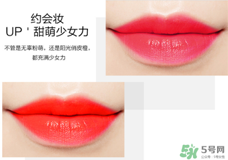 柏蕊詩口紅多少錢？柏蕊詩口紅價格