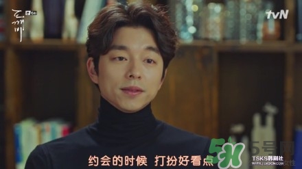 the body shop香水多少錢？the body shop香水專柜價格