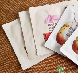 一葉子面膜會過敏嗎？一葉子面膜會不會過敏？