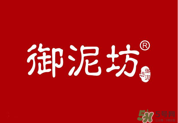 一葉子和御泥坊哪個好？一葉子面膜和御泥坊哪個好？