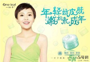 一葉子和御泥坊哪個好？一葉子面膜和御泥坊哪個好？