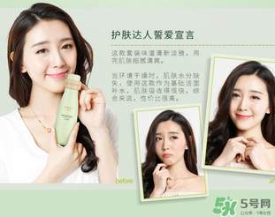 一葉子套裝多少錢(qián)一盒？一葉子補(bǔ)水套裝多少錢(qián)？