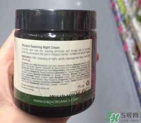 sukin玫瑰果油怎么用？sukin玫瑰果油的使用方法