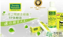thursday plantation是什么牌子？星期四農(nóng)莊是什么牌子檔次？