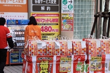 日本福袋是什么？日本福袋是什么意思？