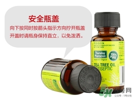 星期四茶樹精油和凝膠哪個好？星期四農(nóng)莊茶樹精油和凝膠對比