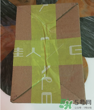 柏蕊詩隔離霜怎么樣？柏蕊詩隔離霜好用嗎？